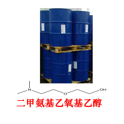 粘結(jié)力改善助劑NT ADD AS3228.pdf